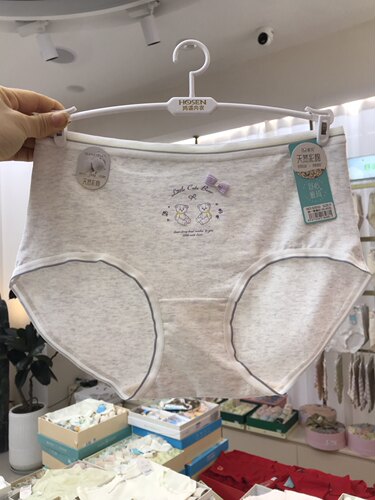 舒心雅琦天然彩纱棉女士内裤柔软舒适印花三角裤亲肤透抑菌