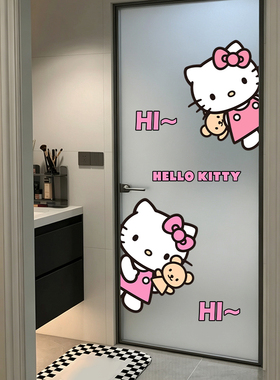 helloKitty可爱玻璃门装饰贴画