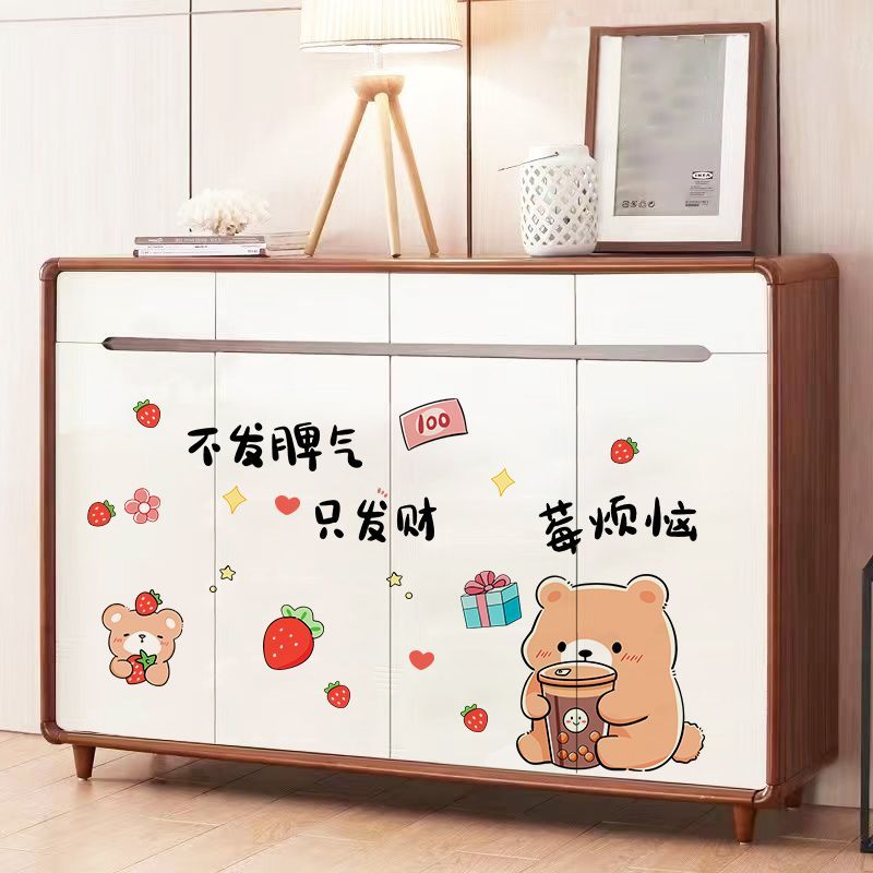 卡通小熊装饰门贴纸遮丑补洞贴画