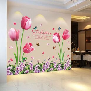 温馨牡丹花卉墙贴画浪漫满屋客厅卧室衣柜门家具装饰贴纸玻璃防水