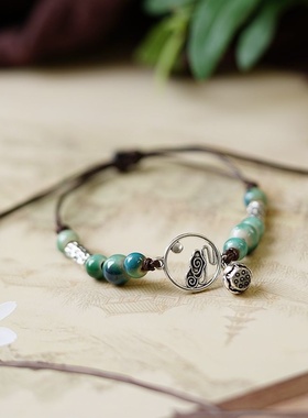 2026时尚文艺祥云陶瓷手链女编织手绳新中式国风潮莲蓬手串饰品小