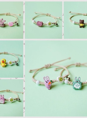 2026时尚2024新款韩版卡通小熊手链女网红货源个性手串女闺蜜礼物