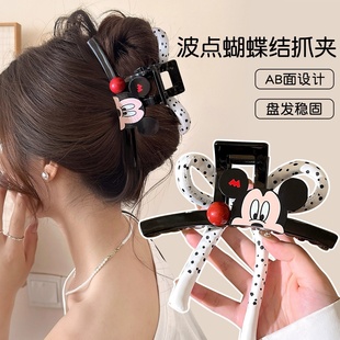 2026时尚 波点抓夹卡通老鼠发抓甜酷ins后脑勺大号鲨鱼夹 韩国新款