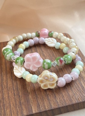 2026时尚手链感女夏季国风景德镇瓷珠手串文艺学生陶瓷手链新中式