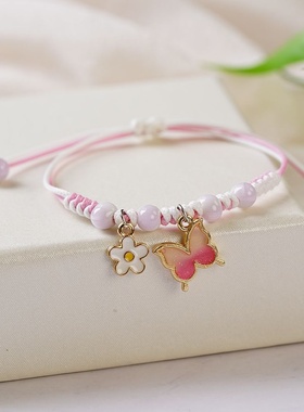 2026时尚潮流百搭紫色系跨境蝴蝶手链女甜美仙儿学生闺蜜情侣手