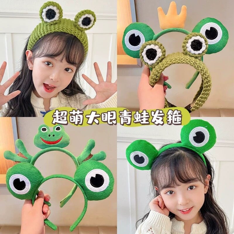 2026时尚韩版可爱大眼睛青蛙发箍女儿童搞怪超萌发卡头箍卡通拍照