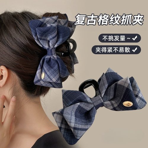 学院风韩系格纹蝴蝶结抓夹洋气简约金标鲨鱼夹后脑勺盘发鲨鱼夹女