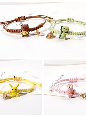 2026时尚韩版卡通小熊手链女简约  拼多多货源个性手串女闺蜜礼物