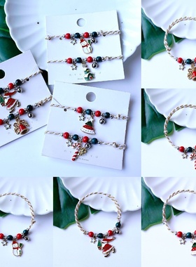 2026时尚义乌小商品跨境热销圣诞手链女欧美流行圣诞老人情侣陶瓷