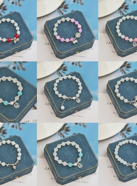 2026时尚手链夏季感女生感月光石手串新中式国风文艺手饰闺蜜礼物