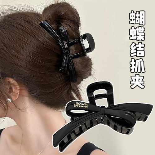 2025新款飘带蝴蝶结形状大号抓夹韩版甜美气质时尚法式盘发鲨鱼夹
