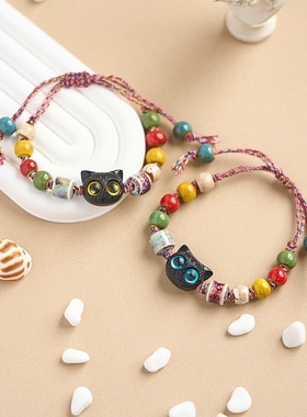 2026时尚小红书同款夜市摆摊景德镇陶瓷手串手绳串珠猫咪手链女小