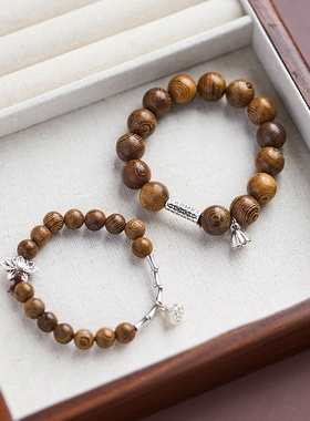 2026时尚厂家文玩木质佛珠多宝珠手串莲花祈福手链鸡翅木饰品男士