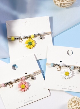 2026时尚潮流新款小雏菊手链 gd可爱ins风简约百搭手链女闺蜜礼物