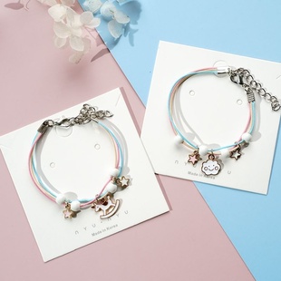 简约个性 甜美滴油卡通学生手链女 手串女闺蜜礼物 韩版 2026时尚