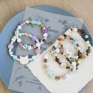 景德镇陶瓷手链可爱小熊卡通无脸男学生小动物儿童百搭手串女