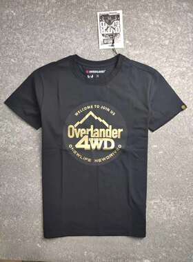 越野江湖OVERLAND 4WD系列—金色印花