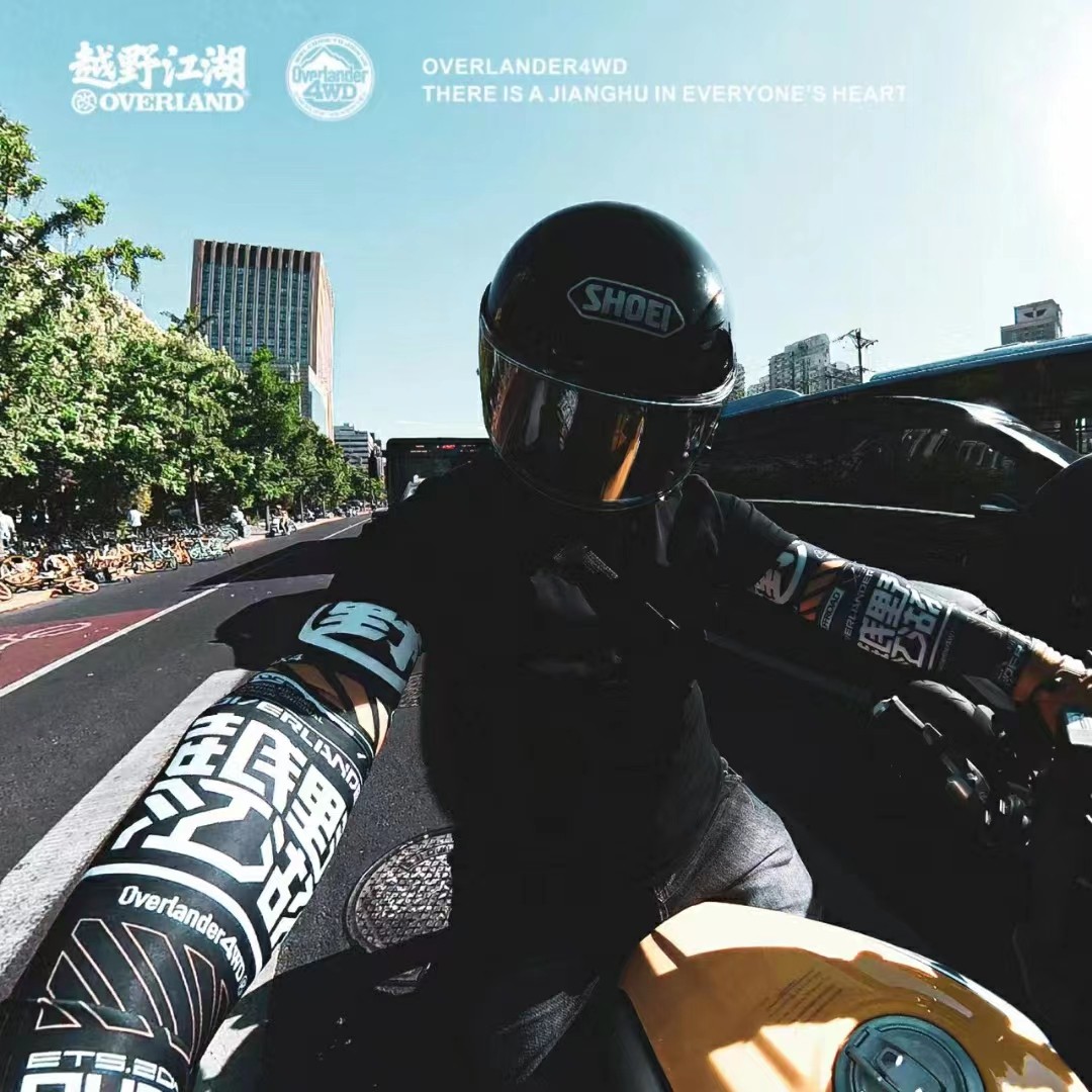 新款原创设计冰丝冰袖防晒冰爽男女同款冰凉透气户外运动骑行袖套
