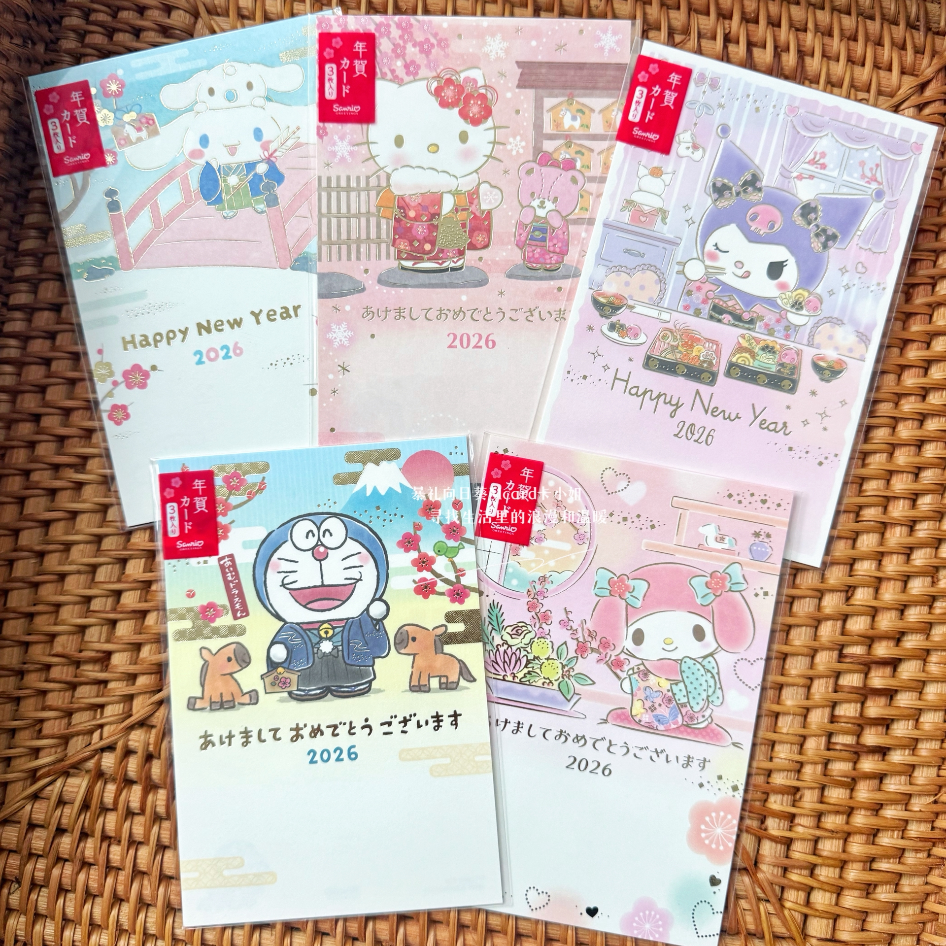 日本制2026明信片hellokitty马年祝福年贺烫金哆啦A梦手写sanrio
