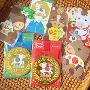 日本hallmark异型迷你小号马年红包利是封奖牌卡通新年春节压岁包