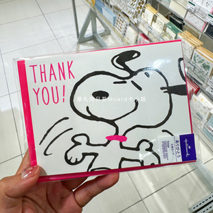 日本Hallmark史努比立体贺卡爱心抱抱查理手写感谢贺卡带信封祝福