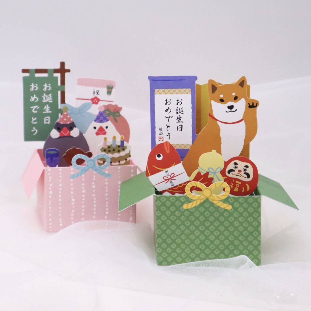 日本卡通创意立体生日贺卡柴犬文鸟蛋糕宝宝诞生新生可爱桌面摆件