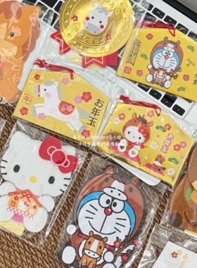日本2026马年哆啦A梦hellokitty异形烫金迷你小号可爱红包利是封