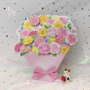 日本DIY贴纸花束立体贺卡新年退休送老师领导集体签名祝福大卡