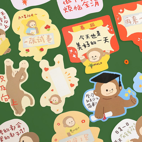 哈喽Monkey系列刮刮乐DIY贺卡可爱趣味惊喜卡片生日祝福学习奖励