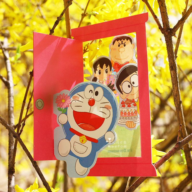 日本哆啦A梦任意门生日感谢心意祝福庆祝加油万用送好友手写贺卡