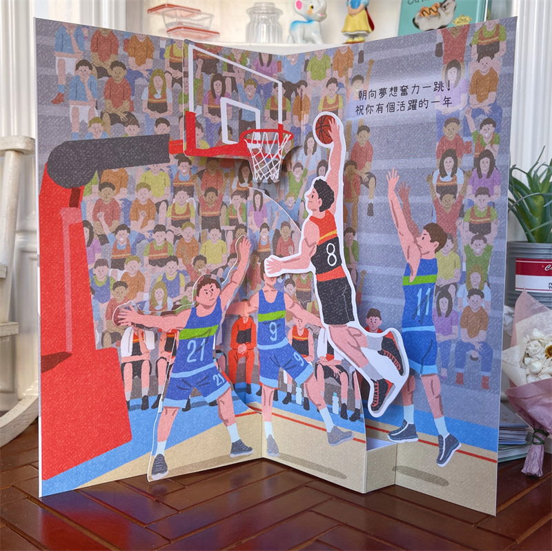 日本授权创意趣味篮球立体贺卡投篮运动体育比赛生日祝福男孩卡片