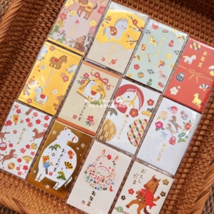 日本制hallmark小号马年烫金精致红包2026年春节利是封送礼本命年