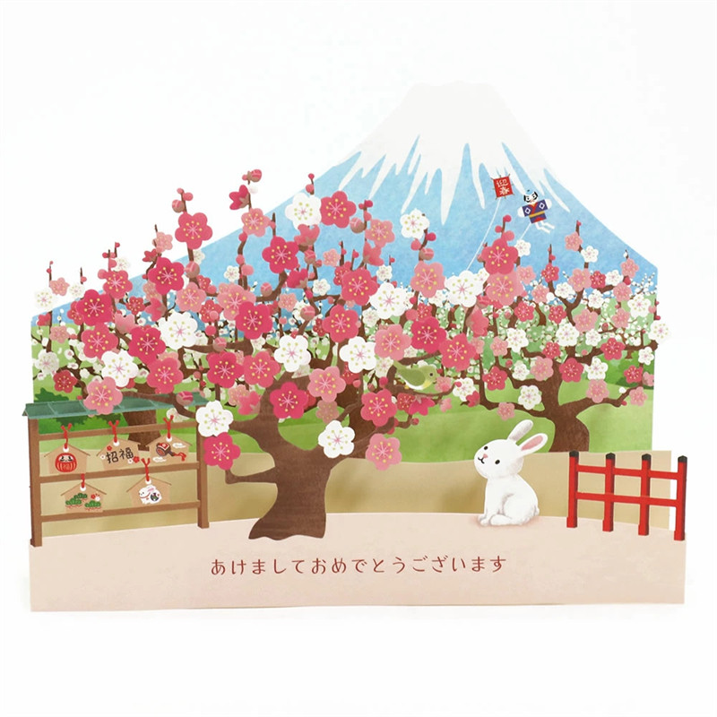 日本兔年贺新年梅花立体贺卡创意室内装饰春节送朋友祝福留言卡片