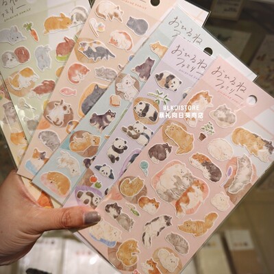 日本制Mindwave新款动物贴纸