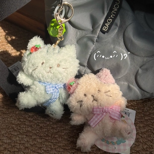 HAPiNS猫咪挂件马卡龙色三花公仔可爱情侣包包挂饰少女心生日礼物