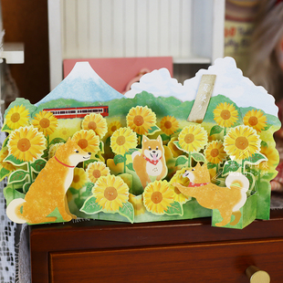日本夏天柴犬向日葵立体贺卡万用庆祝新年送老师心意礼物祝福卡
