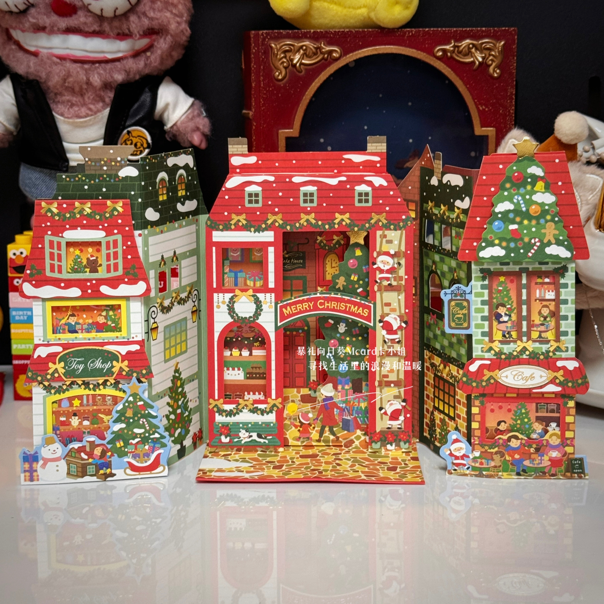 日本圣诞购物中心立体贺卡