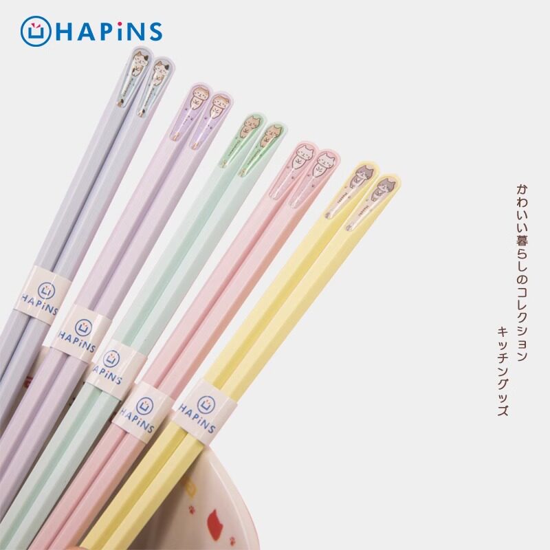 日本HAPiNS可爱猫咪合金筷子家用高档新款萌宠奶酪猫一人一筷专属