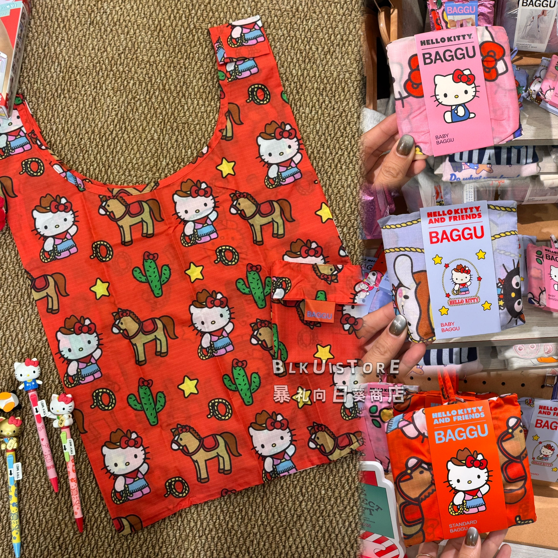 日本BAGGU联名kitty可折叠购物袋