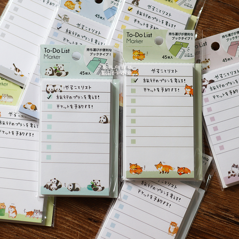 日本制动物熊猫文鸟计划留言本