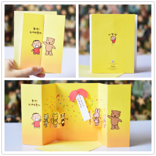 日本授权大口仔大宝手绘卡贺卡大宝和小熊我们来庆祝新年万用卡