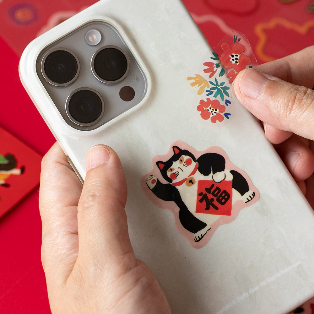 马年春节除夕可拆卸防水无痕贴纸电脑手机手账素材装饰品儿童贴画