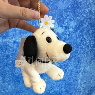 现货日本史努比75周年玩偶挂件可爱狗狗卡通包挂花生漫画 想好拍