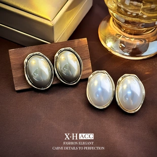 银针大气时尚 耳钉高级感耳饰 椭圆珍珠耳环女简约小众气质时尚