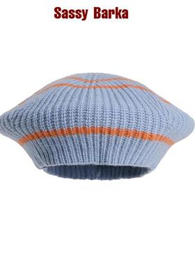SassyBarka塞尚雾霾蓝橘撞色几何线条针织飞碟贝雷帽子男女春秋冬