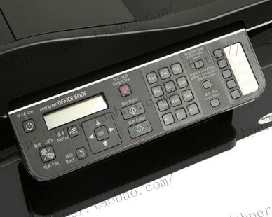 适用于爱普生 EPSON ME620F 扫描头 620F 扫描头 扫描器