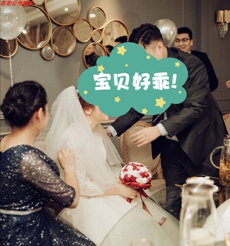 新娘手捧花水晶红色奢华珍珠婚礼
