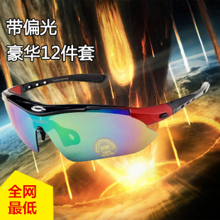 Pompe à vélo - Ref 2391430 Image 3