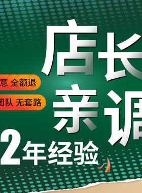 声卡调试精调专业调音师外置娃娃脸艾肯RME机架唱歌主播电音效果
