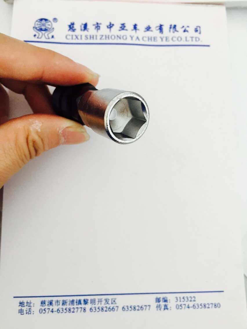 Outils pour vélo - Ref 2280557 Image 4